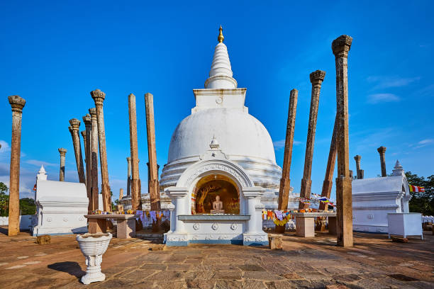 Anuradhapura